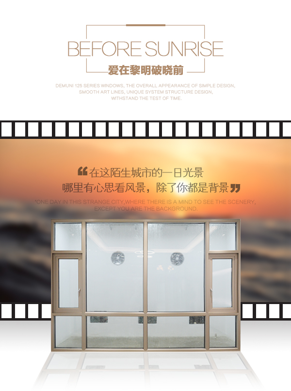 德幕尼评测_04.jpg