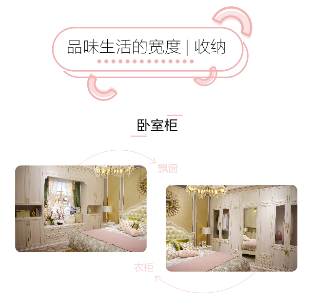 伊百丽-01_16.jpg