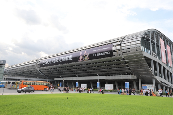 1543823784988919.jpg 2018年7月8日广州建博会户外广告.jpg