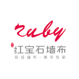 红宝石墙布：渐行·渐现美！