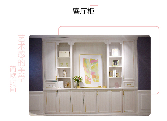 伊百丽-01_20.jpg