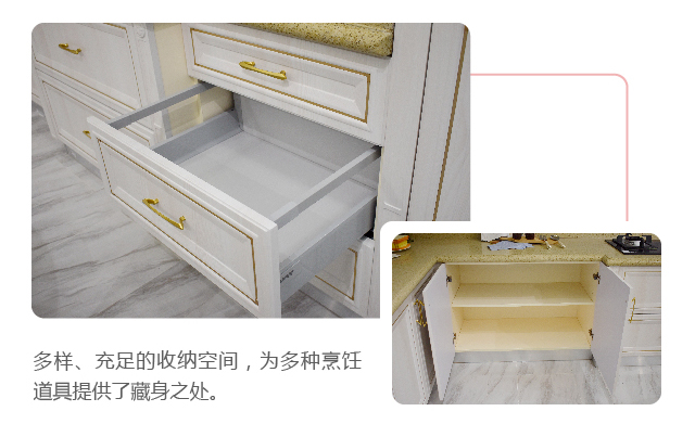 伊百丽-01_24.jpg