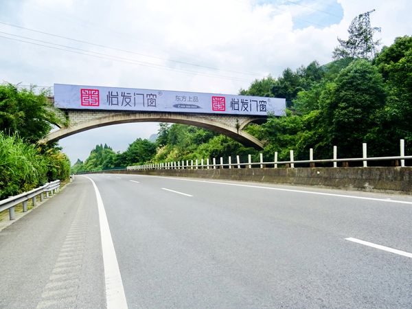 微信图片_20180705114406_副本.jpg