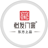 怡发门窗：诠释东方之韵