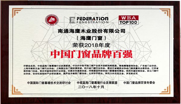微信图片_20181107170530_副本.jpg