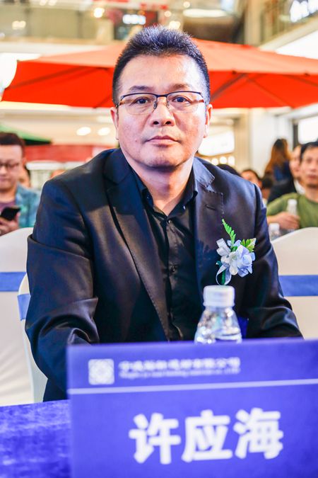 H2-海鹰门窗董事长-许应海_副本.jpg