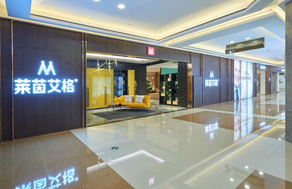 1548576194880351.jpg 展厅形象 (1).jpg