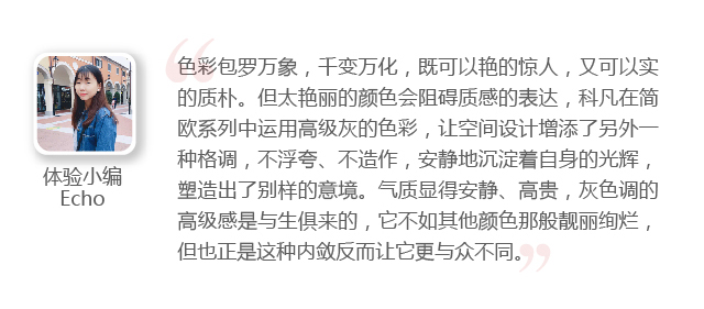 科凡-01_28.jpg