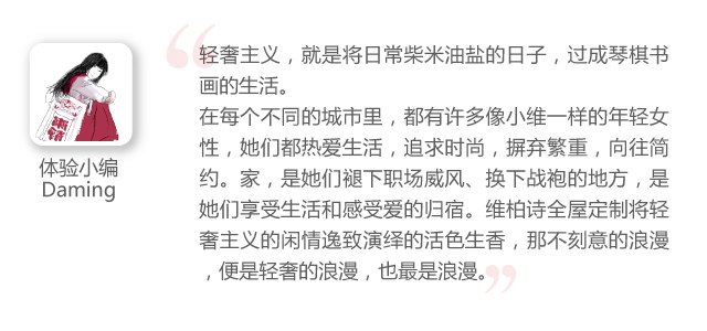 维柏诗-01_23.jpg