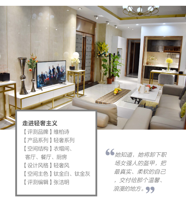 维柏诗-01_02.jpg