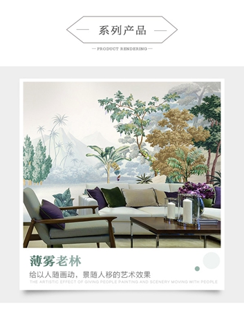 乾庄_04.jpg