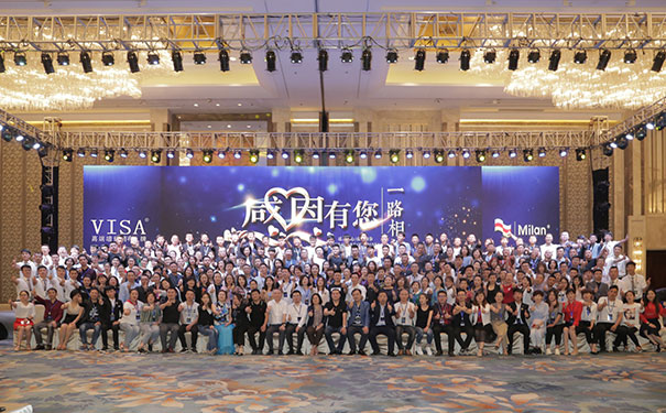 1553929820753553.jpg VISA合照1.jpg