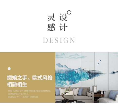 乾庄_10.jpg
