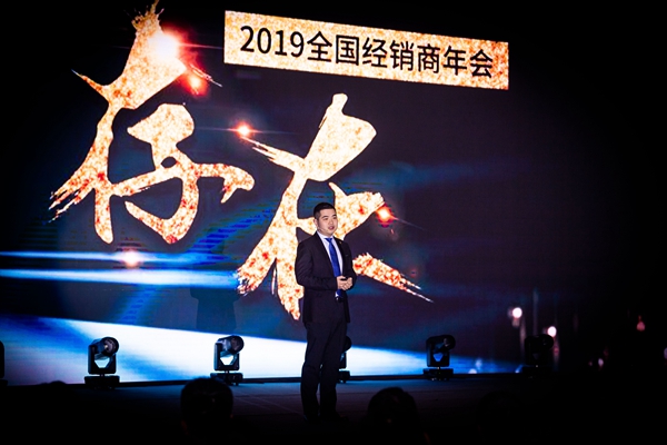 劳卡营销中心总监江辰.jpg