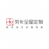 劳卡抢道2019，优化创新“1＋N”运营模式
