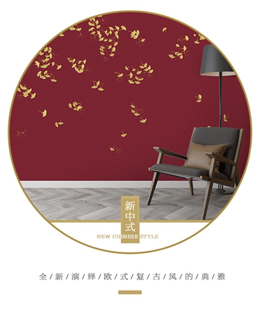 乾庄_02.jpg