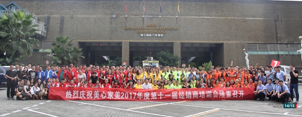 TIM截图20190408115253.jpg