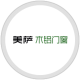 美萨木铝门窗：精雕门窗哲学，传递大爱人生
