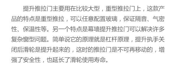 S-森鹰_06.jpg