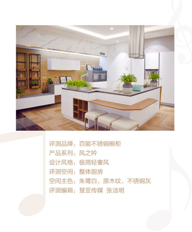 百能-01_02.jpg