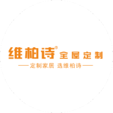维柏诗2019全新布局，玩转“自循环”运营模式