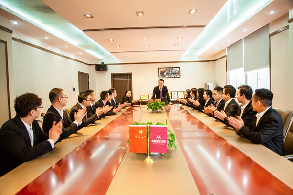 1557042338332340.jpg 微信图片_20190505153810.jpg