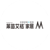 莱茵艾格——以本真品质,铸就本色生活 莱茵艾格——以本真品质,铸就本色生活