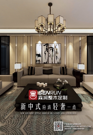 1557039165225584.jpg 19年5月封面 拷贝.jpg