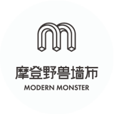 摩登野兽：有梦可依，未来可期！