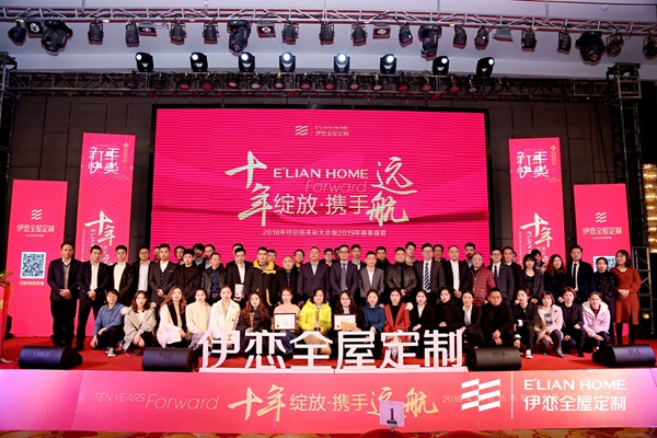 微信图片_20190416164144.jpg