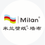 米兰壁纸•墙布:未来十年,有你足矣! 米兰壁纸•墙布:未来十年,有你足矣!