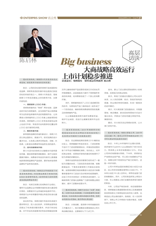 电子杂志105.jpg