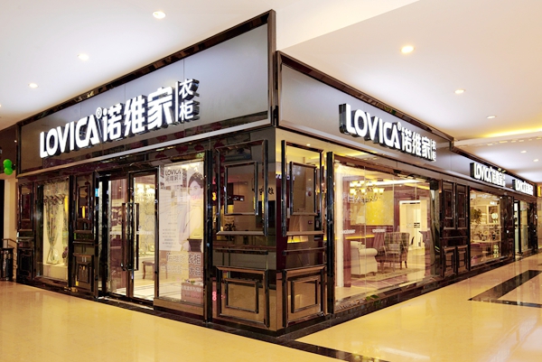 马会店门头_副本.jpg
