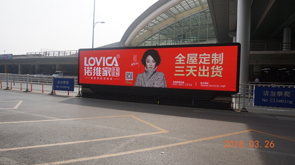 北京.jpg