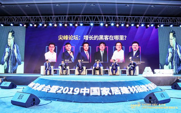 1561603340787117.jpg 微信图片_20190619142512.jpg