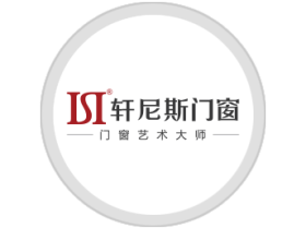 轩尼斯门窗：用艺术焕新城市人居，加码美好生活