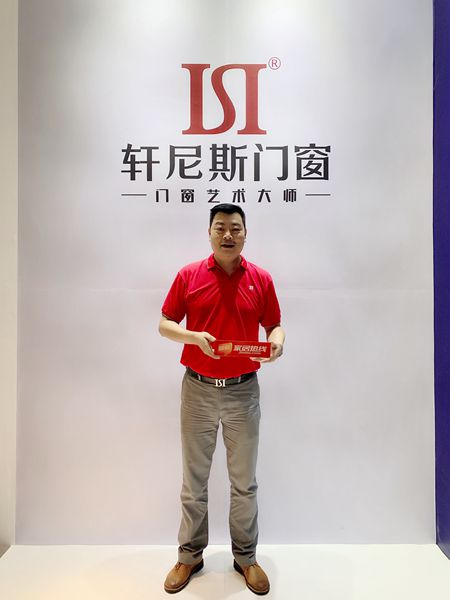 郑总1_副本.jpg