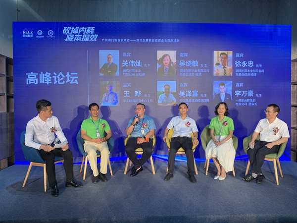 微信图片_20190801160013.jpg