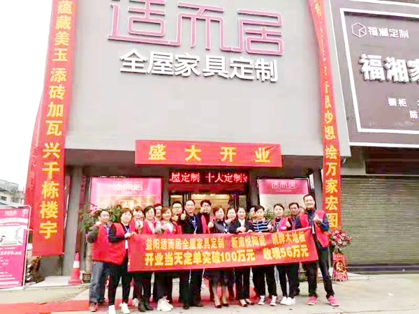 微信图片_20190820100859.jpg