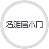 名雅居:学无止境,打造别致品牌魅力 名雅居:学无止境,打造别致品牌魅力
