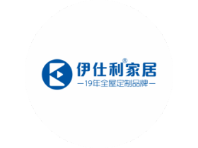 伊仕利:隐形冠军的进击之路 伊仕利:隐形冠军的进击之路