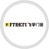 飞宇门窗：让更多家庭用上中国造的好门窗