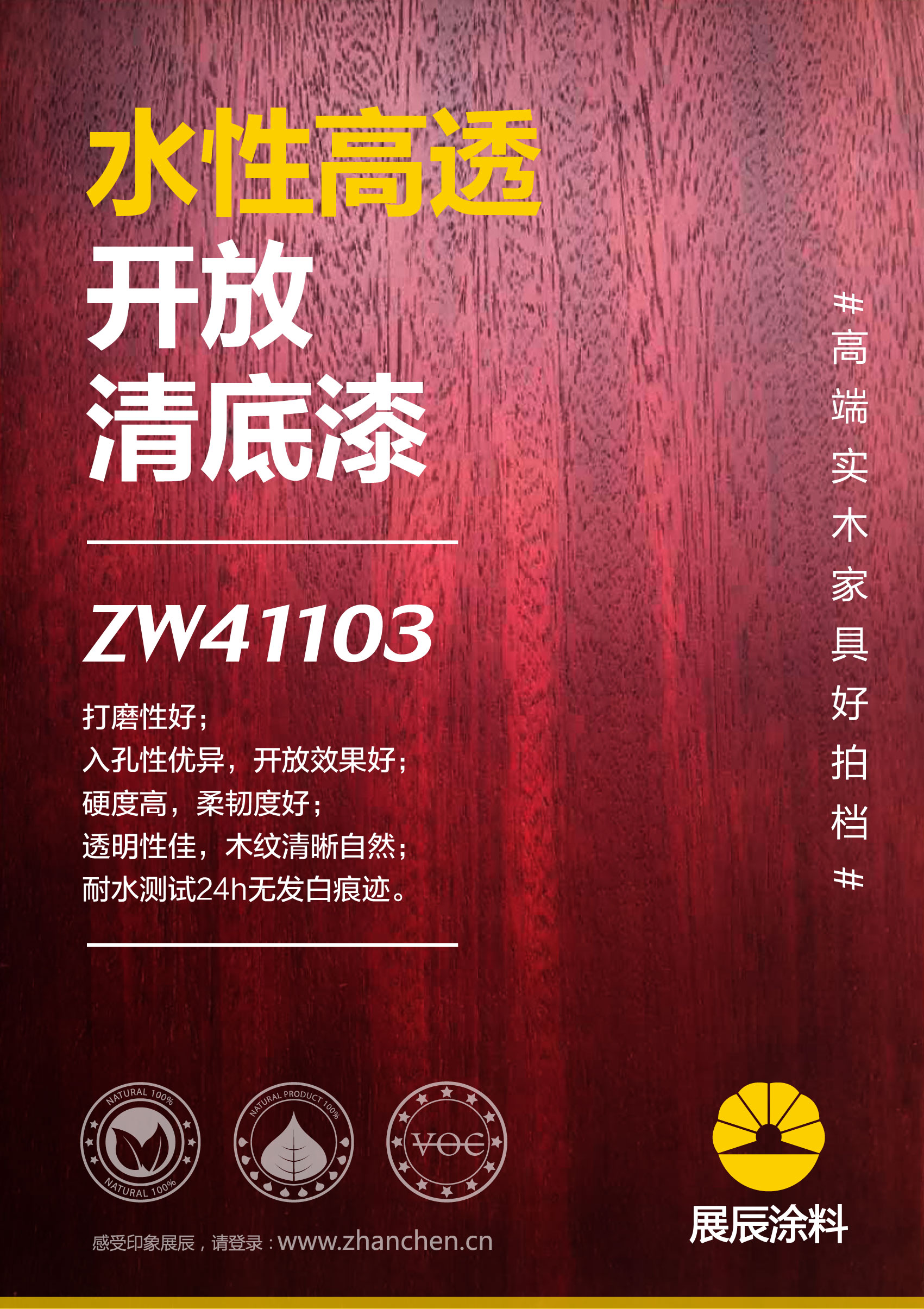 微信图片_20190819154413.jpg