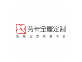 劳卡：厚积为攻，迭代升级“1+N”模式