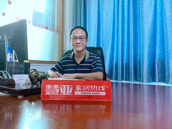 覃总14.jpg