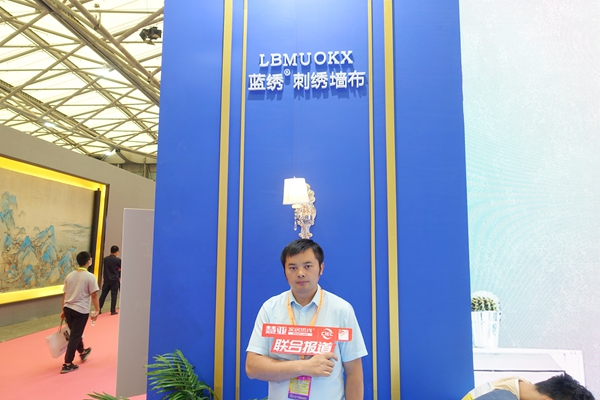 总经理.JPG