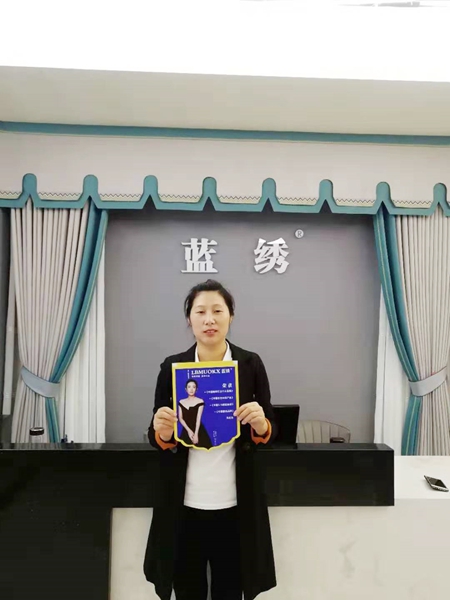 经销商.jpg