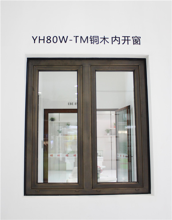 YH80W-TM铜木内开窗.jpg