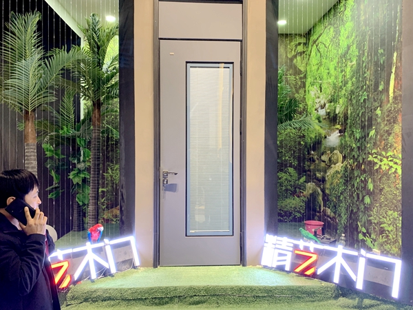 微信图片_20191211180701.jpg