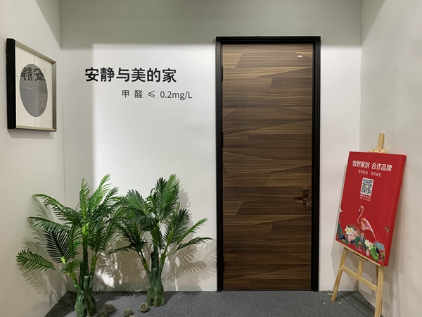 微信图片_20191211180558.jpg
